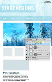 Photoshop繪制冬季氣息風格網(wǎng)站7